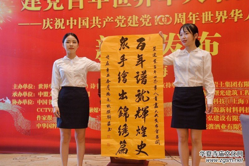 �����h���������A�˕�����䡷���Ϻ�����