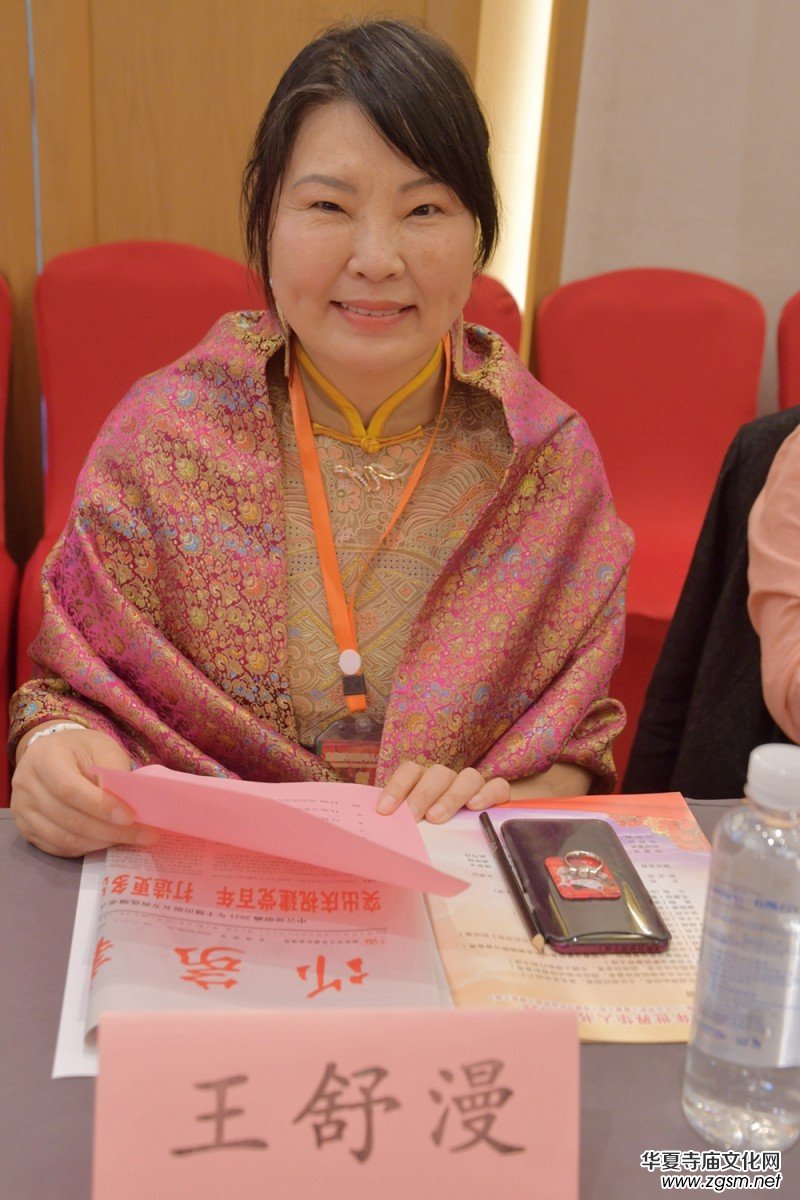 �����h���������A�˕�����䡷���Ϻ�����