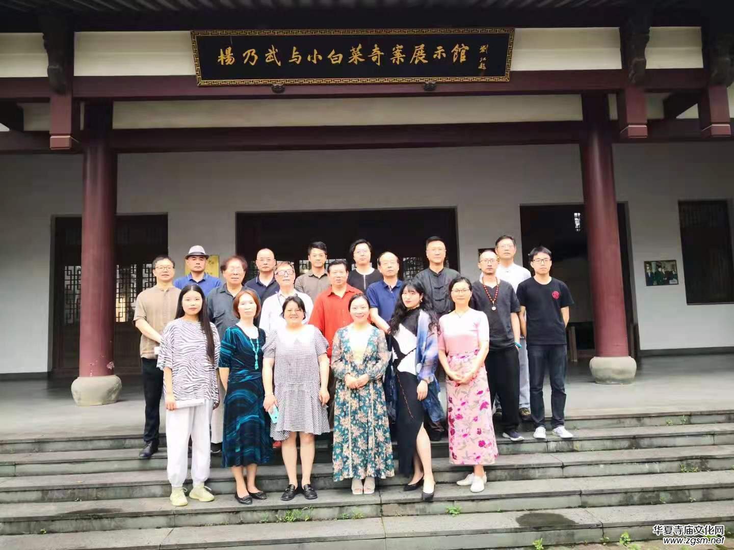 第29屆藝廬雅集在小白菜文化園內(nèi)圓滿舉辦 第29屆藝廬雅集在小白菜文化園內(nèi)圓滿舉辦