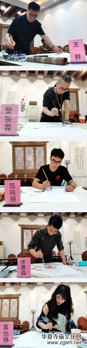 第29屆藝廬雅集在小白菜文化園內(nèi)圓滿舉辦 第29屆藝廬雅集在小白菜文化園內(nèi)圓滿舉辦