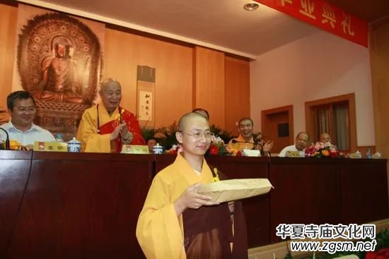 �v32�d�����ޡ����Ї�(gu��)�����ߌW(xu��)���׌ò�ʿ���������I(y��)