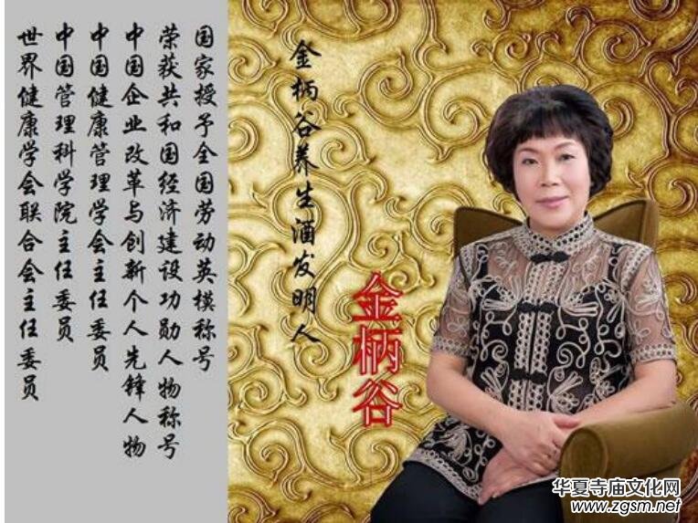 ����ȡ����Ї�(gu��)�ИI(y��)���h����