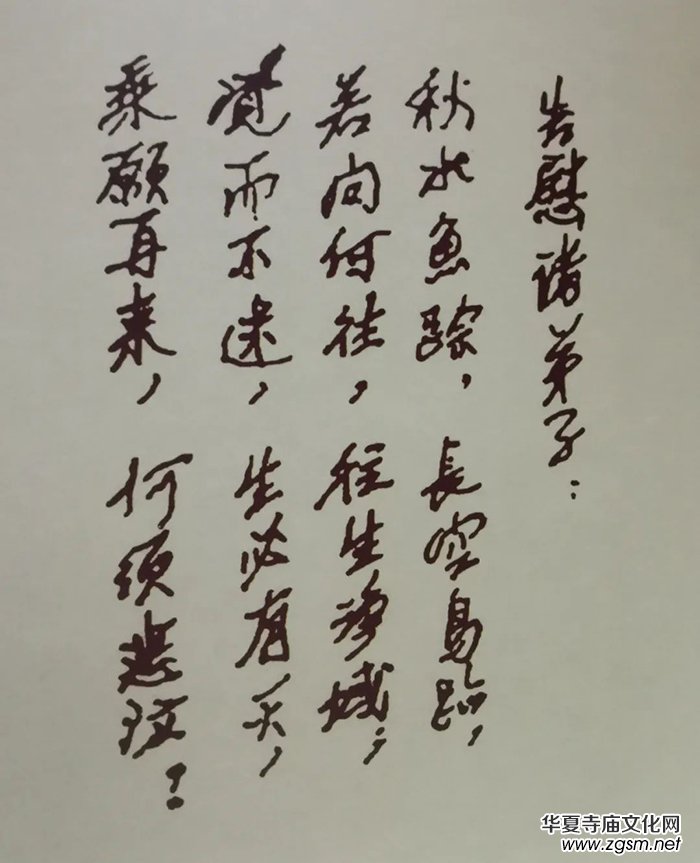 һ����ɮ�B(y��ng)��ӛ���c���ƴ�ͬ������ʮλ�F������