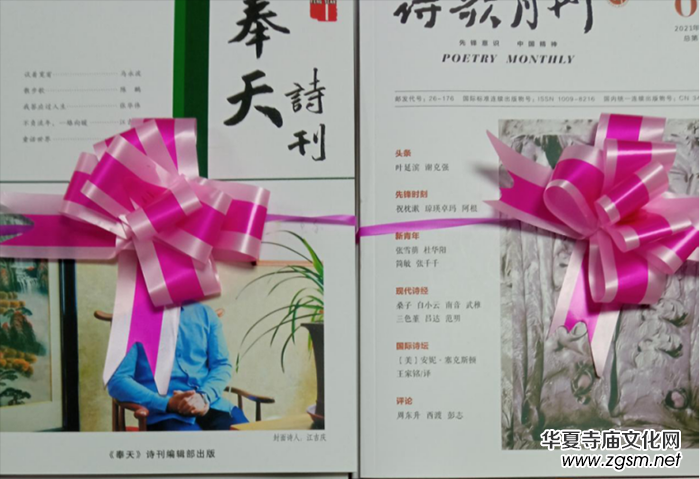 �ڶ��á�����Ԋ�誄����ٛ��ӈA�M���