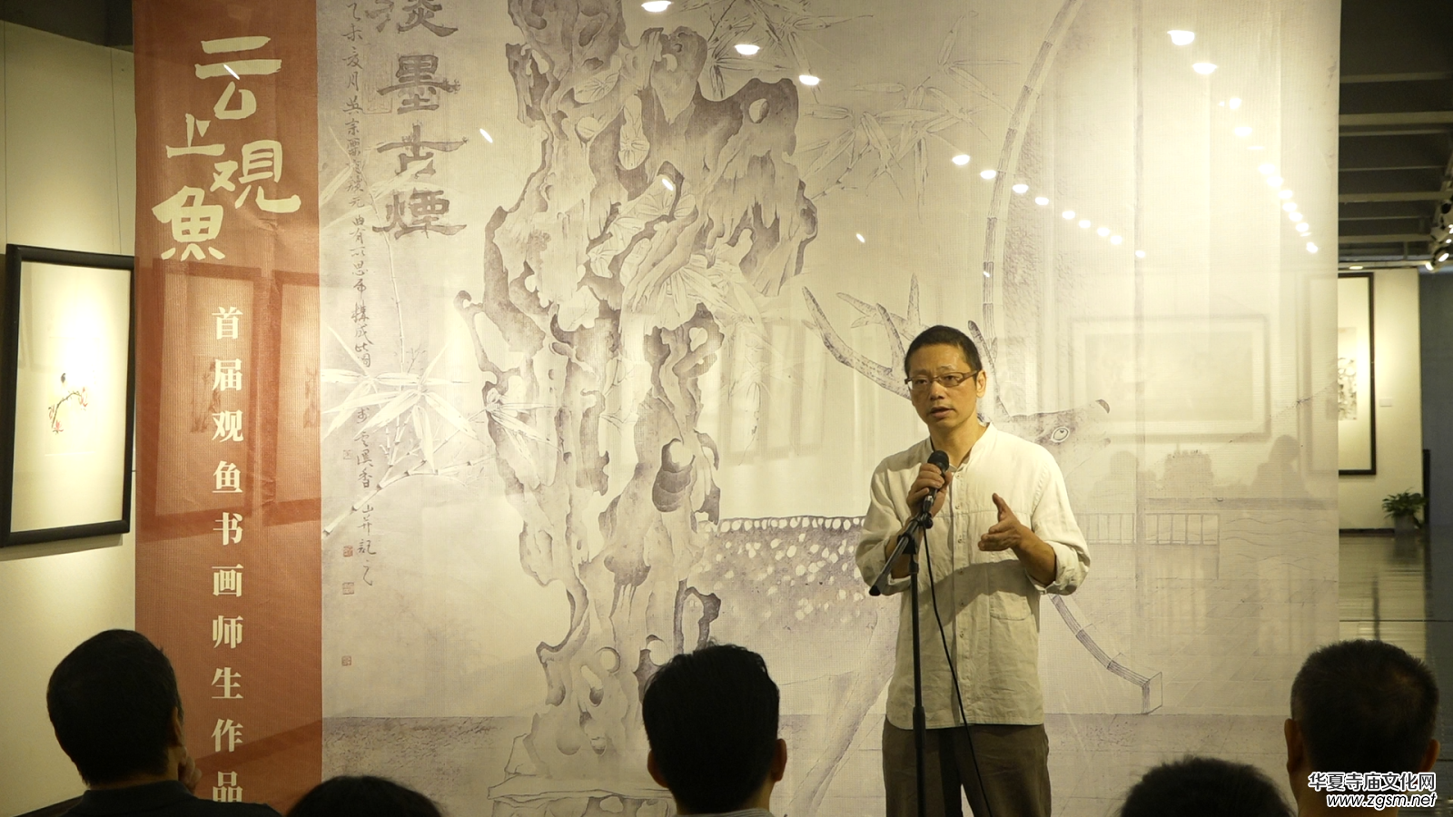 �����^�~(y��)�����׌��^�~(y��)��(sh��)��(hu��)����չ���ЌW(xu��)���(d��ng)