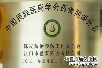 �ؿ��Ƥ��ˎʳͬԴ�������������a(ch��n)�I(y��)�°l(f��)չ