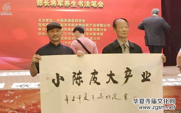 �ؿ��Ƥ��ˎʳͬԴ�������������a(ch��n)�I(y��)�°l(f��)չ