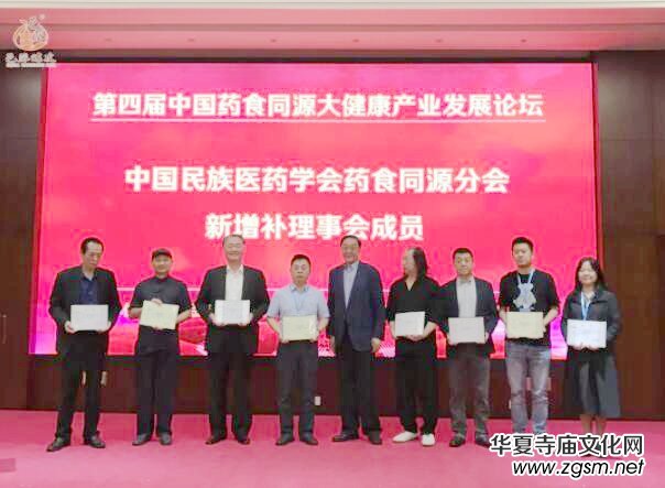 �ؿ��Ƥ��ˎʳͬԴ�������������a(ch��n)�I(y��)�°l(f��)չ