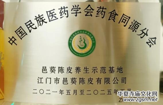 �ؿ��Ƥ��ˎʳͬԴ�������������a(ch��n)�I(y��)�°l(f��)չ