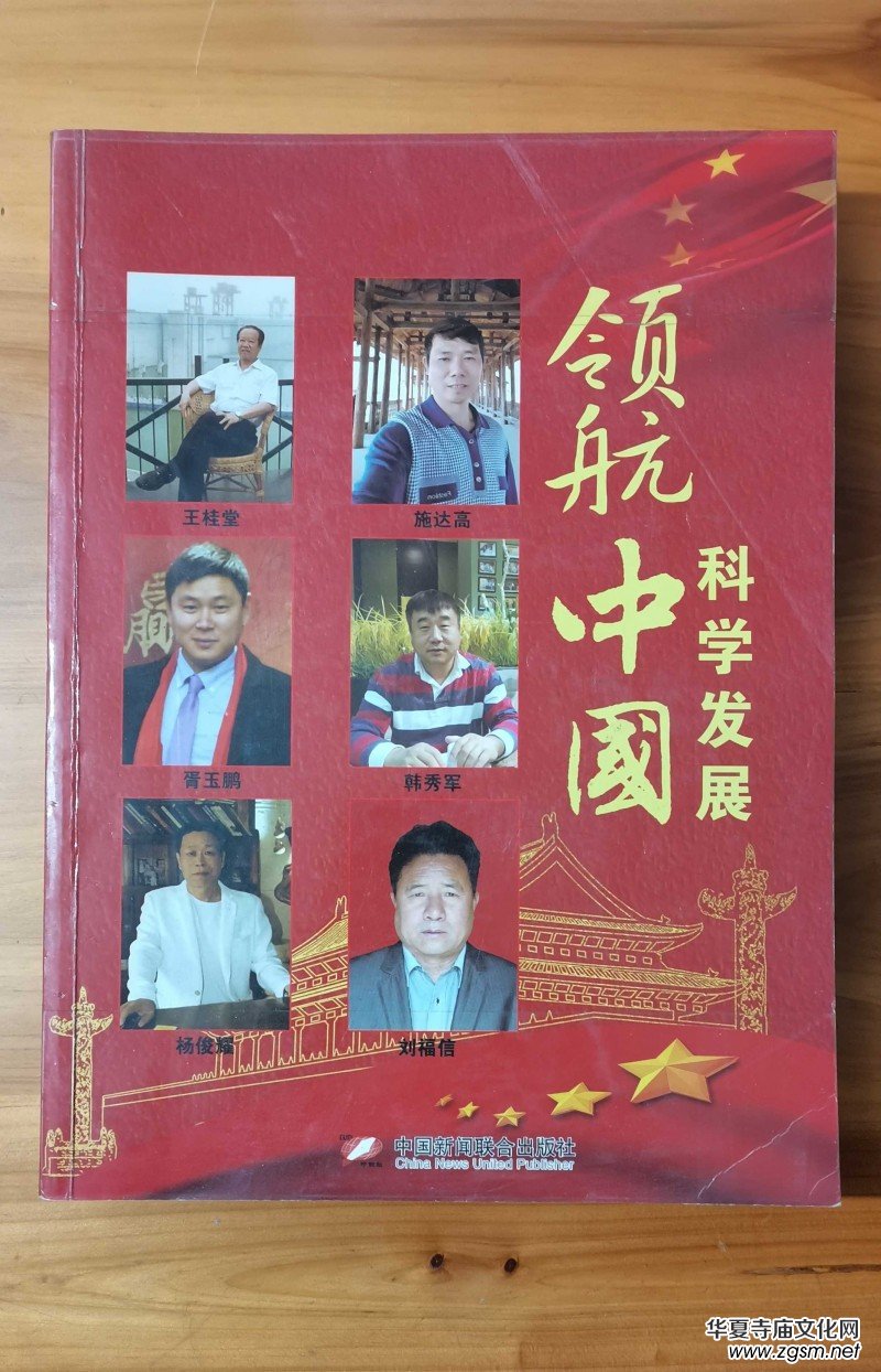 ʩ�_(d��)�ߣ�ʩ��ԭ���в�ˎ�����y�s�Y����