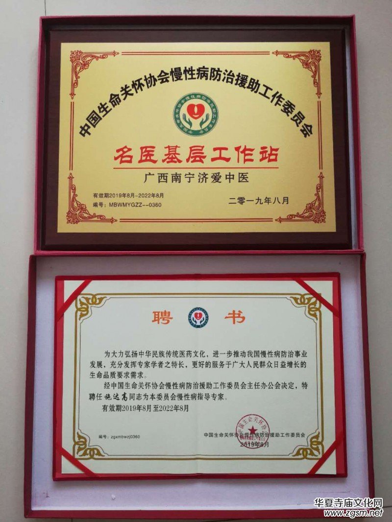 ʩ�_(d��)�ߣ�ʩ��ԭ���в�ˎ�����y�s�Y����