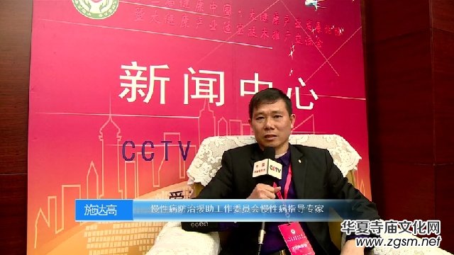 ʩ�_(d��)�ߣ�ʩ��ԭ���в�ˎ�����y�s�Y����