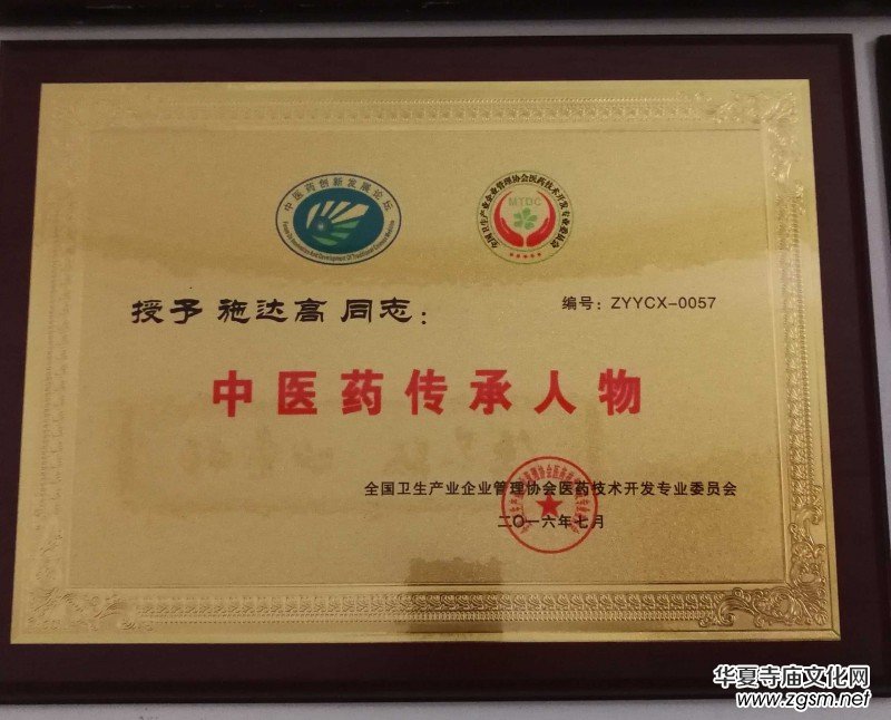 ʩ�_(d��)�ߣ�ʩ��ԭ���в�ˎ�����y�s�Y����