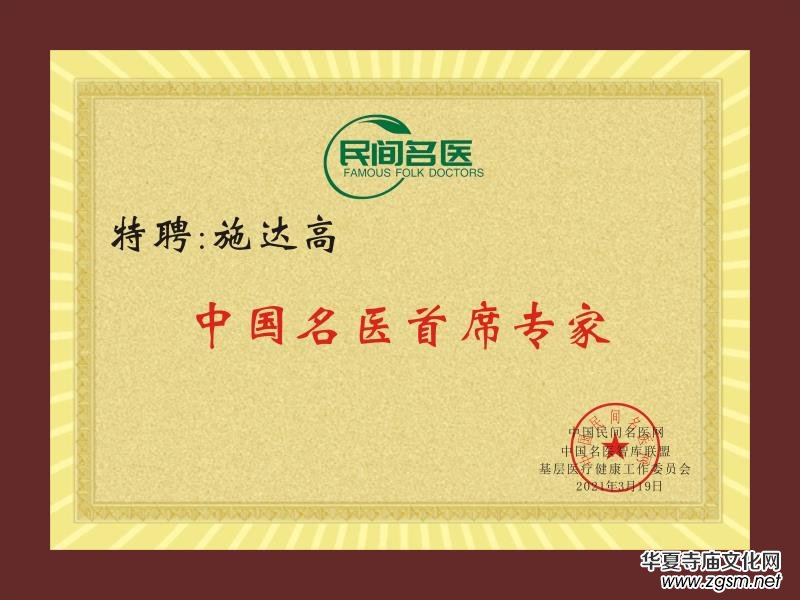 ʩ�_(d��)�ߣ�ʩ��ԭ���в�ˎ�����y�s�Y����