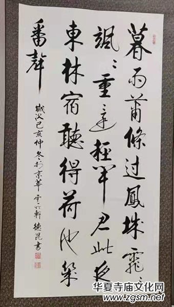 ־����Ғ īȤ���������R����