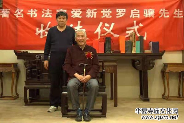 ־����Ғ īȤ���������R����