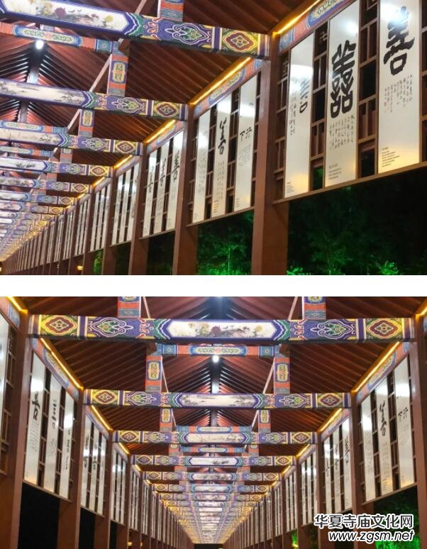 �μ��f��Сɽ���e�kȫ�����Ļ�����չ