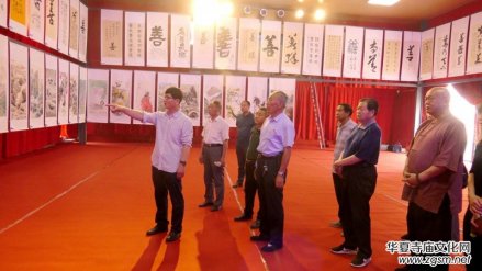 �μ��f��Сɽ���e�kȫ�����Ļ�����չ