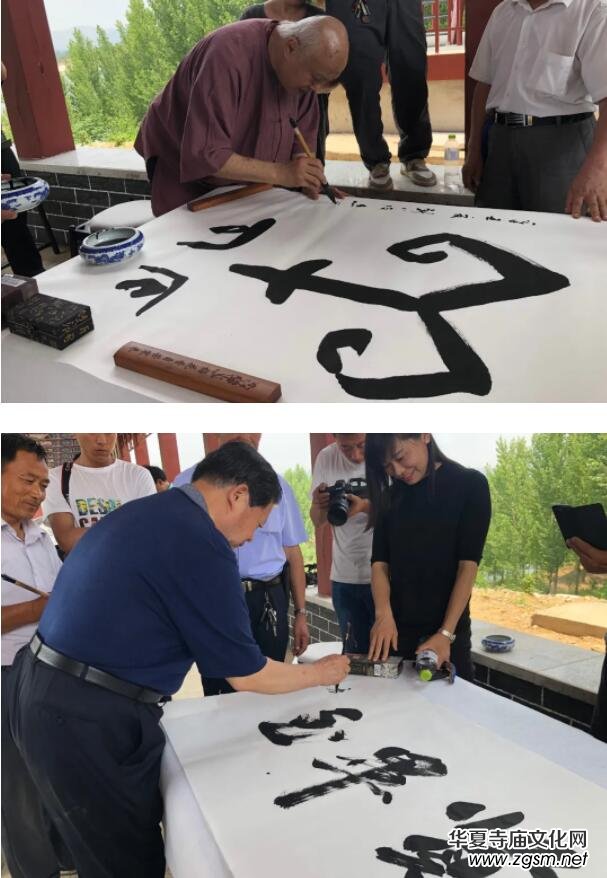 �μ��f��Сɽ���e�kȫ�����Ļ�����չ