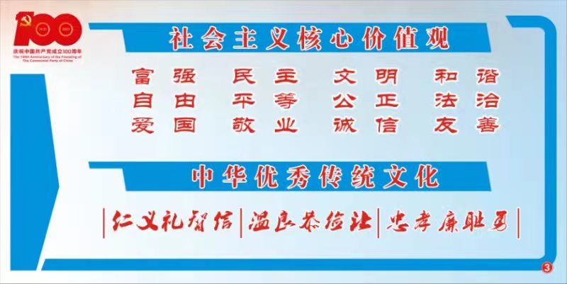 �����ڶ��w�����_չ���W���hʷ��������������ӛʹ��"���}�������