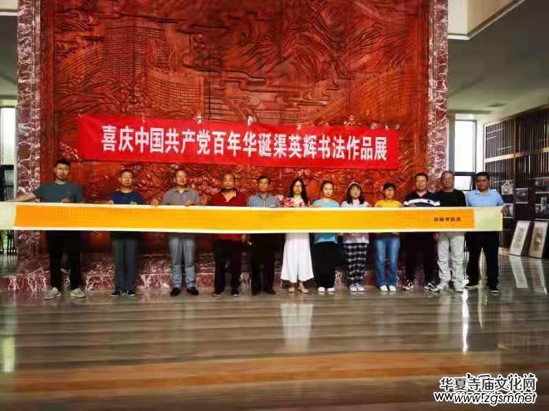 ��ī��ʢ�� ������h�� ϲ�c���h�����A�Q��Ӣ�x������Ʒչ�ھ���Ļ