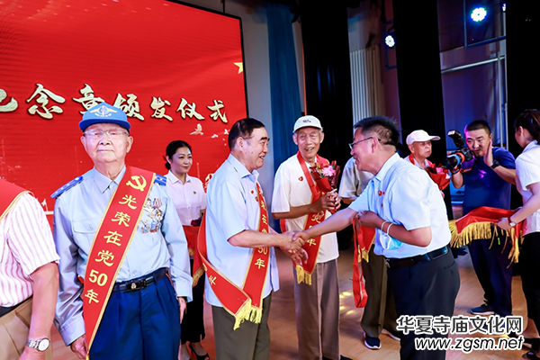 �x�Ͱ������ഺ �ϱ����h(yu��n)���h�ߡ���ͨ�݅^(q��)����܊����(w��)��܊�����e�k�cף���h100���� ��ˇ�ݳ��ߡ���s���h50�ꡱ�o(j��)�����C�l(f��)�xʽ