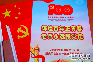 �x�Ͱ������ഺ �ϱ����h(yu��n)���h�ߡ���ͨ�݅^(q��)����܊����(w��)��܊�����e�k�cף���h100���� ��ˇ�ݳ��ߡ���s���h5