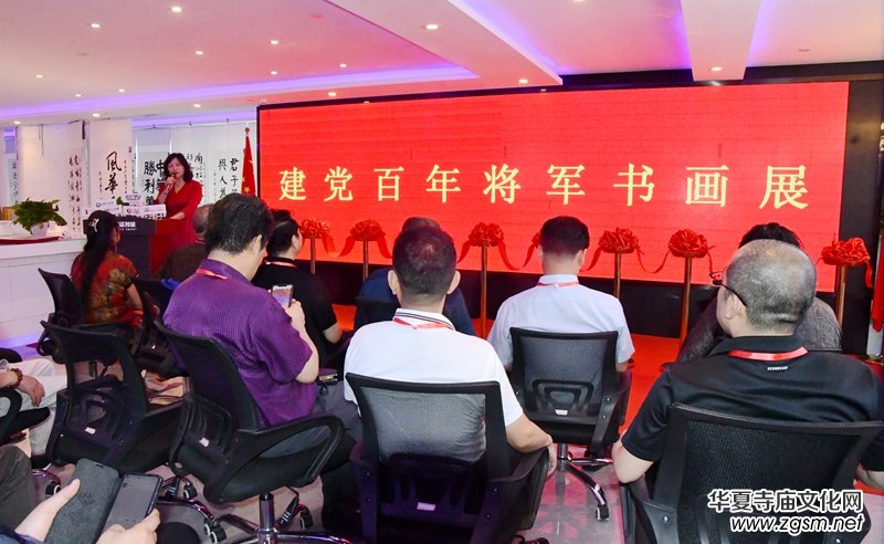 ���h���ꌢ܊����չ���Ϻ��e��