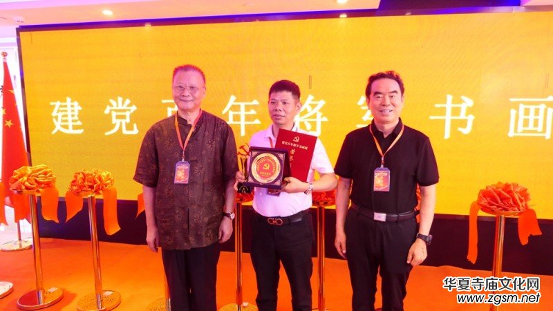 ���h���ꌢ܊����չ���Ϻ��e��