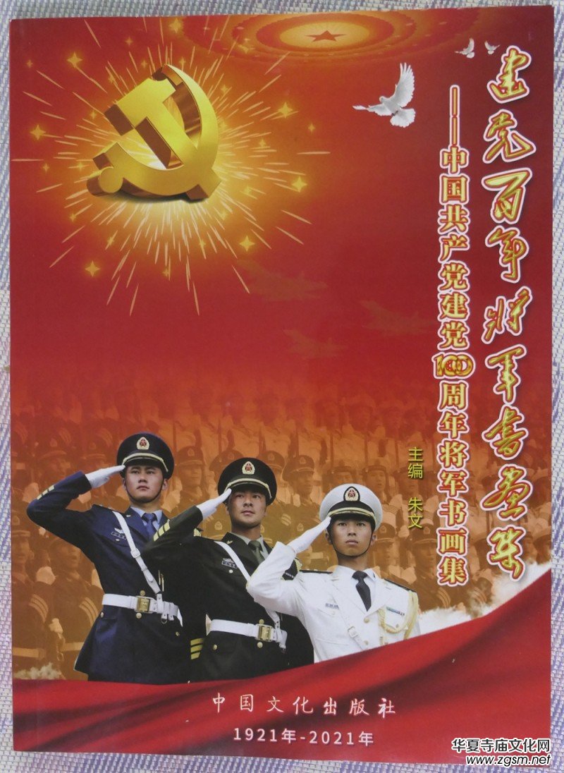 ���h���ꌢ܊����չ���Ϻ��e��