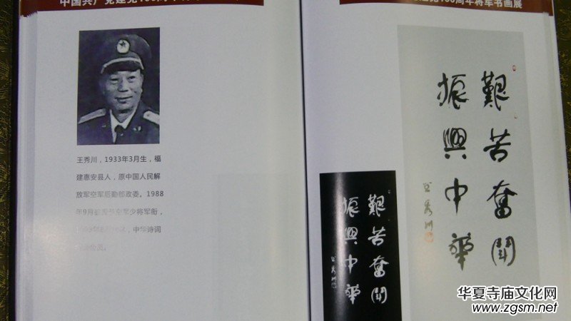 ���h���ꌢ܊����չ���Ϻ��e��