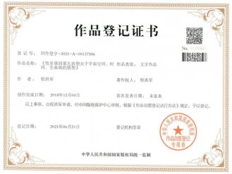 �P(gu��n)�������Π������g���r�g�������w��ӑՓ�c�傀����