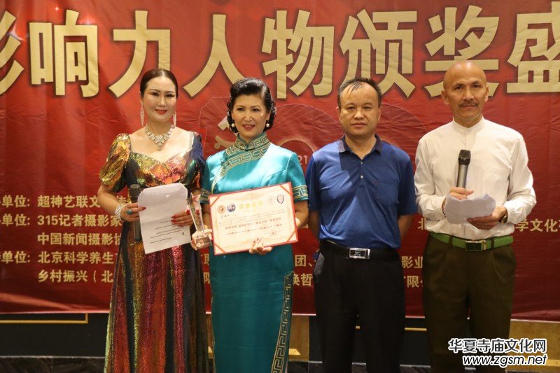 ���h���ꡰ����ˇ(li��n)����Ӱ��������C��(ji��ng)ʢ���ھ��e��