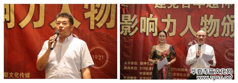 ���h���ꡰ����ˇ(li��n)����Ӱ��������C��(ji��ng)ʢ���ھ��e��