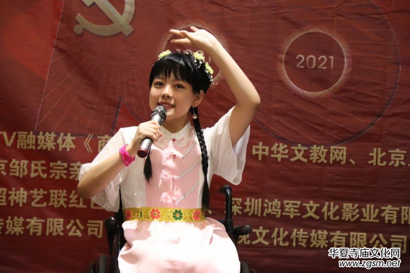 ���h���ꡰ����ˇ(li��n)����Ӱ��������C��(ji��ng)ʢ���ھ��e��