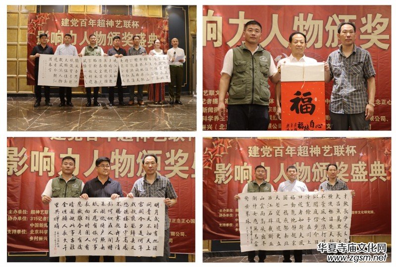 ���h���ꡰ����ˇ(li��n)����Ӱ��������C��(ji��ng)ʢ���ھ��e��