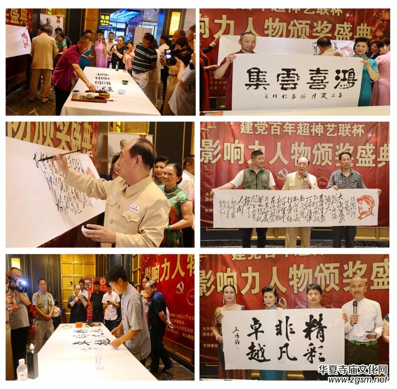 ���h���ꡰ����ˇ(li��n)����Ӱ��������C��(ji��ng)ʢ���ھ��e��