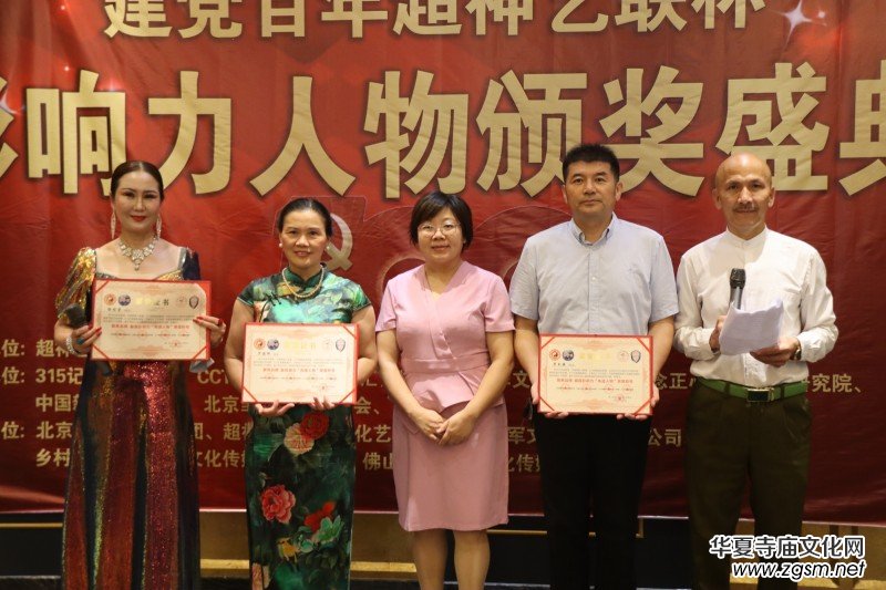 ���h���ꡰ����ˇ(li��n)����Ӱ��������C��(ji��ng)ʢ���ھ��e��