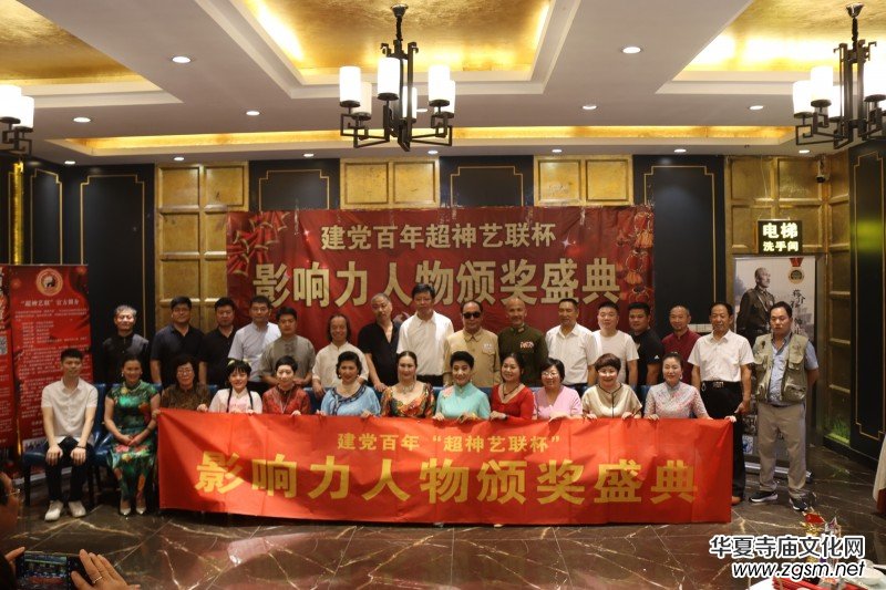 ���h���ꡰ����ˇ(li��n)����Ӱ��������C��(ji��ng)ʢ���ھ��e��