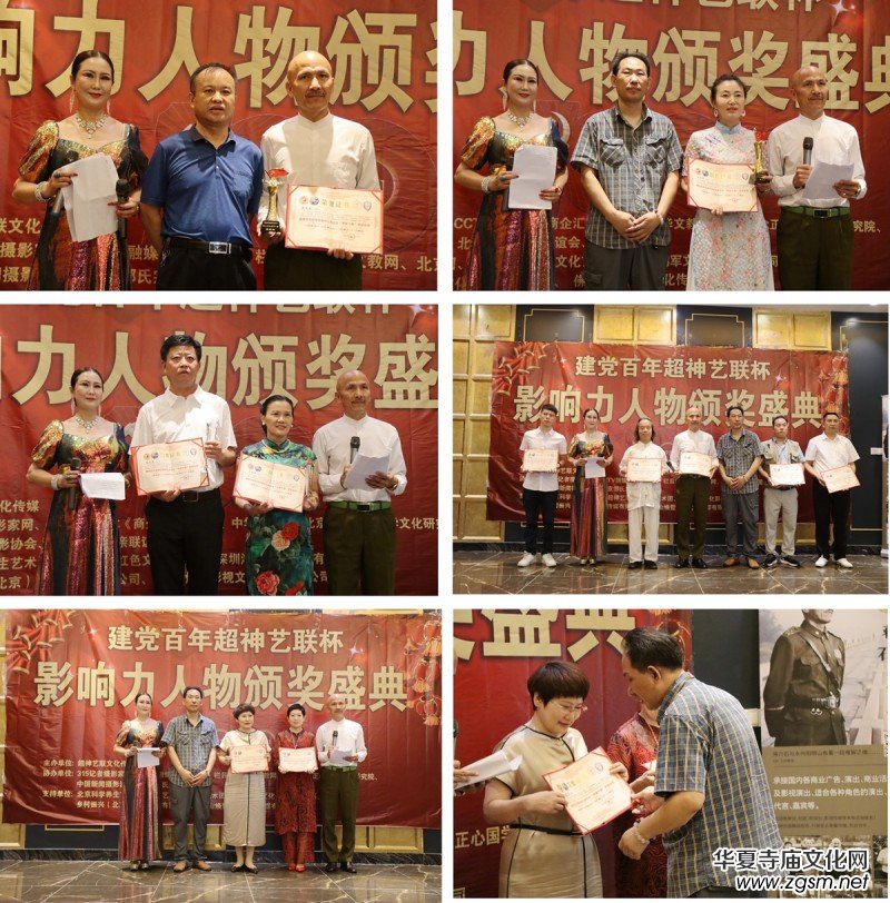 ���h���ꡰ����ˇ(li��n)����Ӱ��������C��(ji��ng)ʢ���ھ��e��