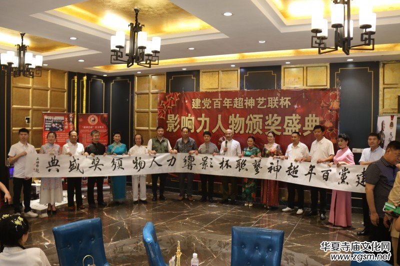 ���h���ꡰ����ˇ(li��n)����Ӱ��������C��(ji��ng)ʢ���ھ��e��