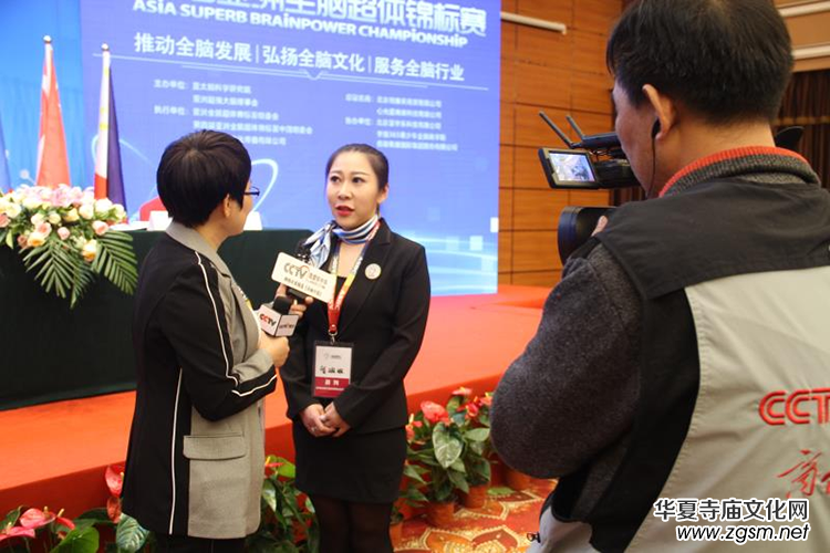 ý�w��Ӣ����÷��ȫ��ý�w�����k����