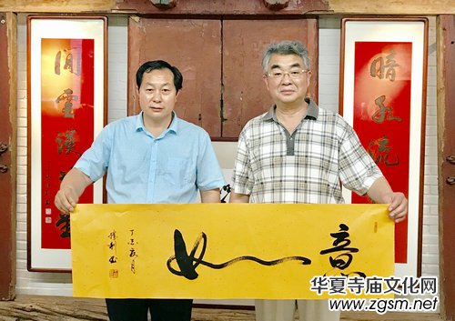 易經(jīng)專家陳業(yè)庭:家居風(fēng)水掛字畫有講究 易經(jīng)專家陳業(yè)庭:家居風(fēng)水掛字畫有講究