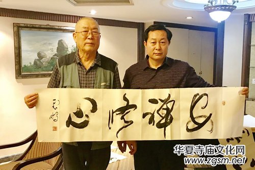 易經(jīng)專家陳業(yè)庭:家居風(fēng)水掛字畫有講究 易經(jīng)專家陳業(yè)庭:家居風(fēng)水掛字畫有講究