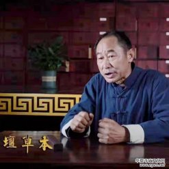 ���Շ�������Ҍ�43���첨���t(y��)�W(xu��)����