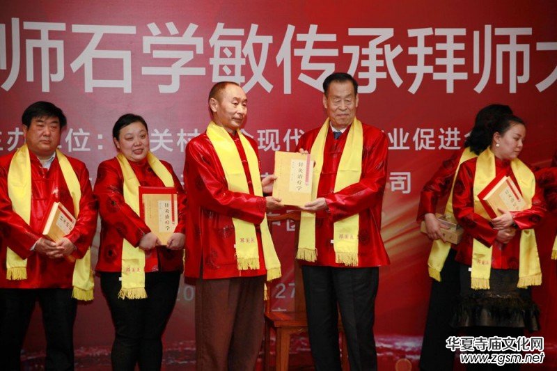 ���Շ�������Ҍ�43���첨���t(y��)�W(xu��)����