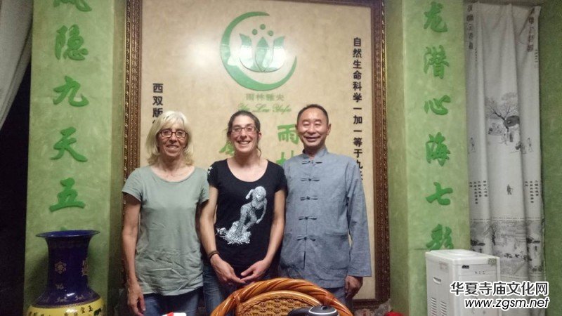 ���Շ�������Ҍ�43���첨���t(y��)�W(xu��)����