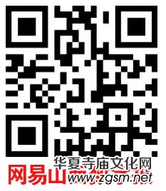 ��ɽ���Ƽ�����ý�ƽ�(j��ng)�������Ľ̰�����