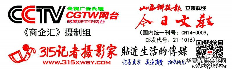 ��ɽ���Ƽ�����ý�ƽ�(j��ng)�������Ľ̰�����