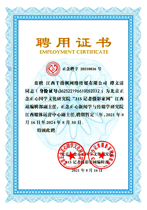 ��315ӛ�ߔzӰ�ҾW(w��ng)������վ��������(f��)��